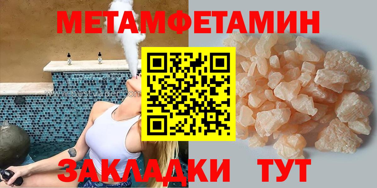 Amphetamine VHQ Кудрово