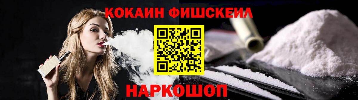 A-PVP Кудрово