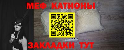 каннабис Камышлов
