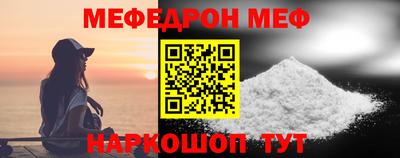каннабис Камышлов