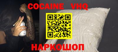 2c-b Канаш