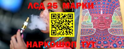 2c-b Канаш