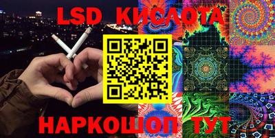2c-b Канаш