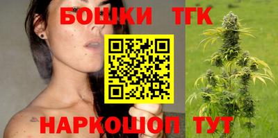 молекула духа Кандалакша