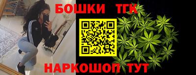 2c-b Канаш