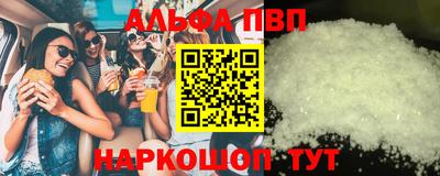 2c-b Канаш