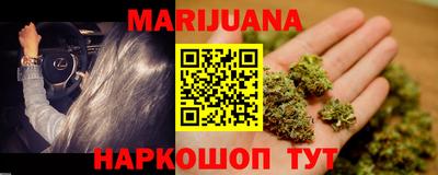 2c-b Канаш