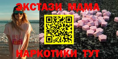 каннабис Камышлов