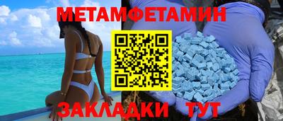 2c-b Канаш