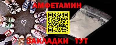 каннабис Камышлов