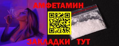 каннабис Камышлов