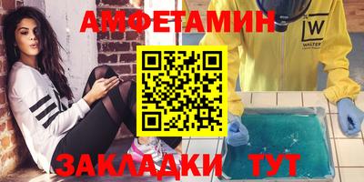 2c-b Канаш