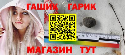 2c-b Канаш