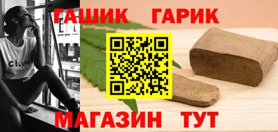 2c-b Канаш