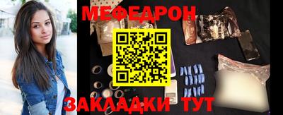 каннабис Камышлов