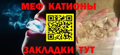 каннабис Камышлов