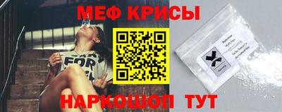 каннабис Камышлов